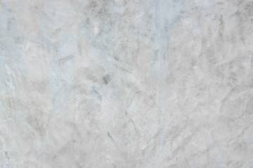 Textured raw of concrete wall. Abstract background.
