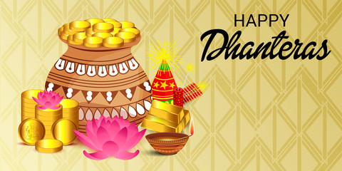 Dhanteras.
