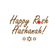 Happy Rosh Hashanah or Jewish Near year greetings 