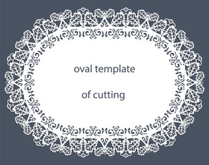 Greeting  card with decorative  oval border, doily of paper under the cake, template for cutting, pattern oak leaves, decorative plate is laser cut, vector illustrations.