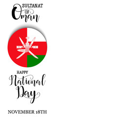 vector illustration November 18th Sultanate of Oman . National Day, celebration republic, graphic for design elements.