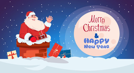 Merry Christmas And Happy New Year Greeting Card With Santa Claus Chimney Winter Holidays Banner Concept Flat Vector Illustration