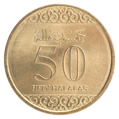 New Coin Saudi Arabia