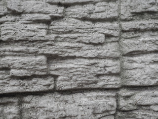 Structural grey cement background.
