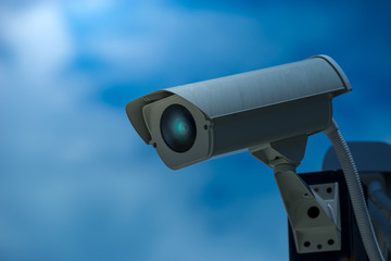 CCTV camera in home village