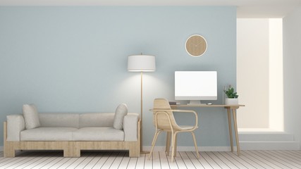 3d rendering The interior relax space furniture and background white decoration minimal - empty space