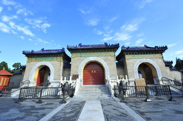 The temple of heaven park