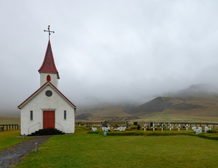 Icelandic Village Church and Cemetery