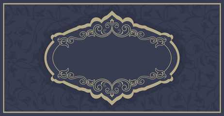 Vector seamless border with swirls and floral motifs in retro style. Element for design. It can be used for decorating of invitations, cards.