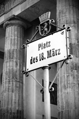 Platz des 18. März - Berlin