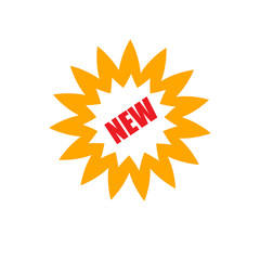 New Logo. Novelty icon. Yellow star or flower with letters