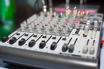 Mixer console