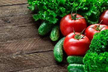 Fresh vegetables on wooden background