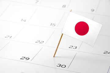 Flag the event day or deadline on calendar 2017 –Japan - time, page, design, background, timeline, management, concept, background