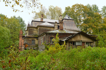 The ruins of the old house.