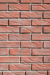 New colorful decorative brick wall