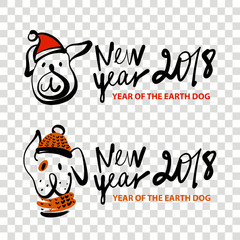 Element design greeting card, banner, poster, postcard, invitation for party with symbol of year earth dog 2018.