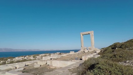 Portara in Chora of Naxos island in Cyclades, Greece