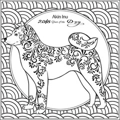 Coloring page with dog on background with traditional chinese patterned