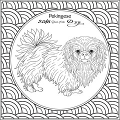 Coloring page with dog on background with traditional chinese patterned