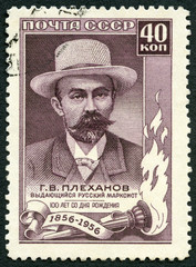 USSR - 1956: shows Georgi Valentinovich Plekhanov (1856-1918), Russian revolutionary and Marxist theoretician
