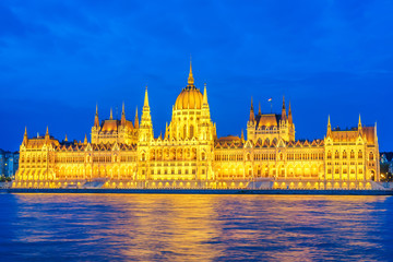 Fototapeta na wymiar Budapest night city skyline at Hungalian Parliament and Danube River, Budapest, Hungary
