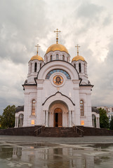Fototapeta na wymiar Church of St. George the Victorious after the rain in Samara.