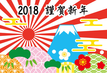 2018　謹賀新年　初日の出　富士山　テンプレート