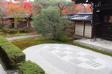 Kyoto zen garden