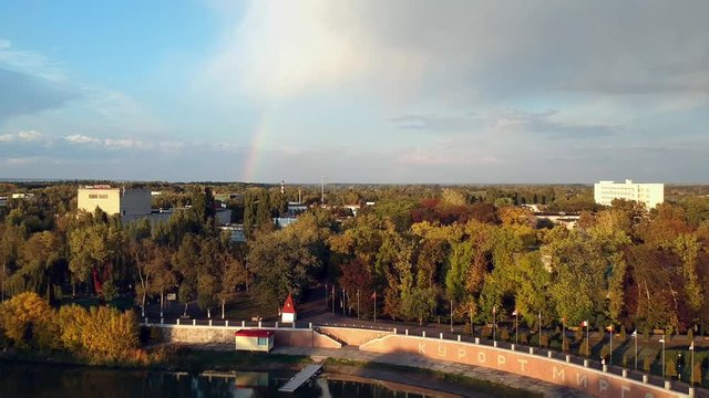 Aerial view on Mirgorod city, Ukraine. Old video style, low light evening sunset autumn footage
