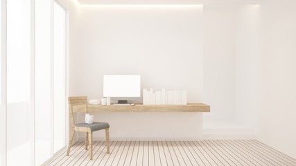 Fototapeta na wymiar The interior relax space furniture and background white decoration minimal in hotel - wall empty space 3d rendering