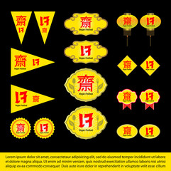 Chinese Vegetarian Festival, symbol,label,flag