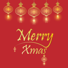 Naklejka premium New Year party design. Chinese New Year Vector Design. Vector illustration. Year of the Dog