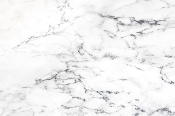 White marble background or texture for your design.