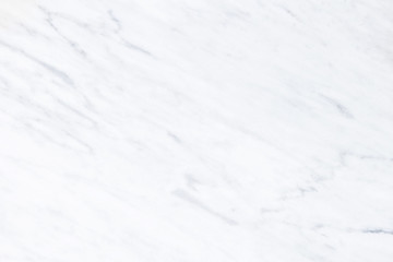 White marble background or texture for your design