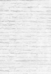 White brick texture