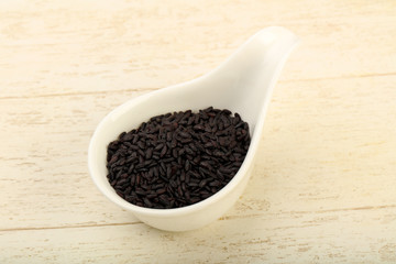 Black wild rice