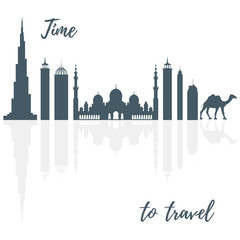 Fototapeta premium Vector illustration of United Arab Emirates skyscrapers silhouette and camel. Dubai and Abu dhabi buildings.