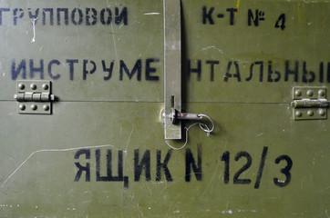 Soviet military box of 60-th for instruments.Incription - Team Tool Set Number 4. Instrumental box...