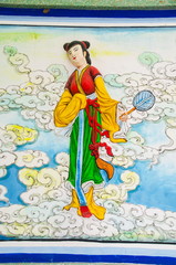 The Art on the wall They is the God of the miao Lin siao East Asia Phra Nang to Silla rule ngalin the mighty.