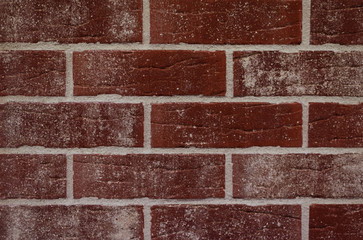 Brown brick texture with scratches and cracks