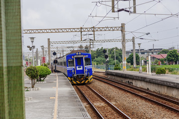 Fototapeta premium Rinan Station