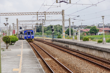 Fototapeta premium Rinan Station