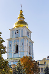 St. Michael's Golden-Domed Cathedral, Kiev