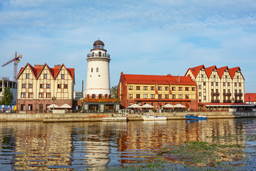 Kaliningrad, the view over the river Pregel