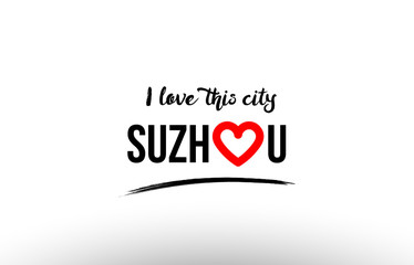 suzhou city name love heart visit tourism logo icon design