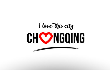 chongqing city name love heart visit tourism logo icon design