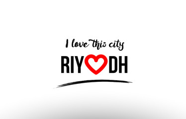 riyadh city name love heart visit tourism logo icon design