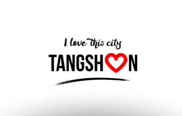 tangshan city name love heart visit tourism logo icon design