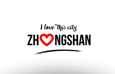 zhongshan city name love heart visit tourism logo icon design